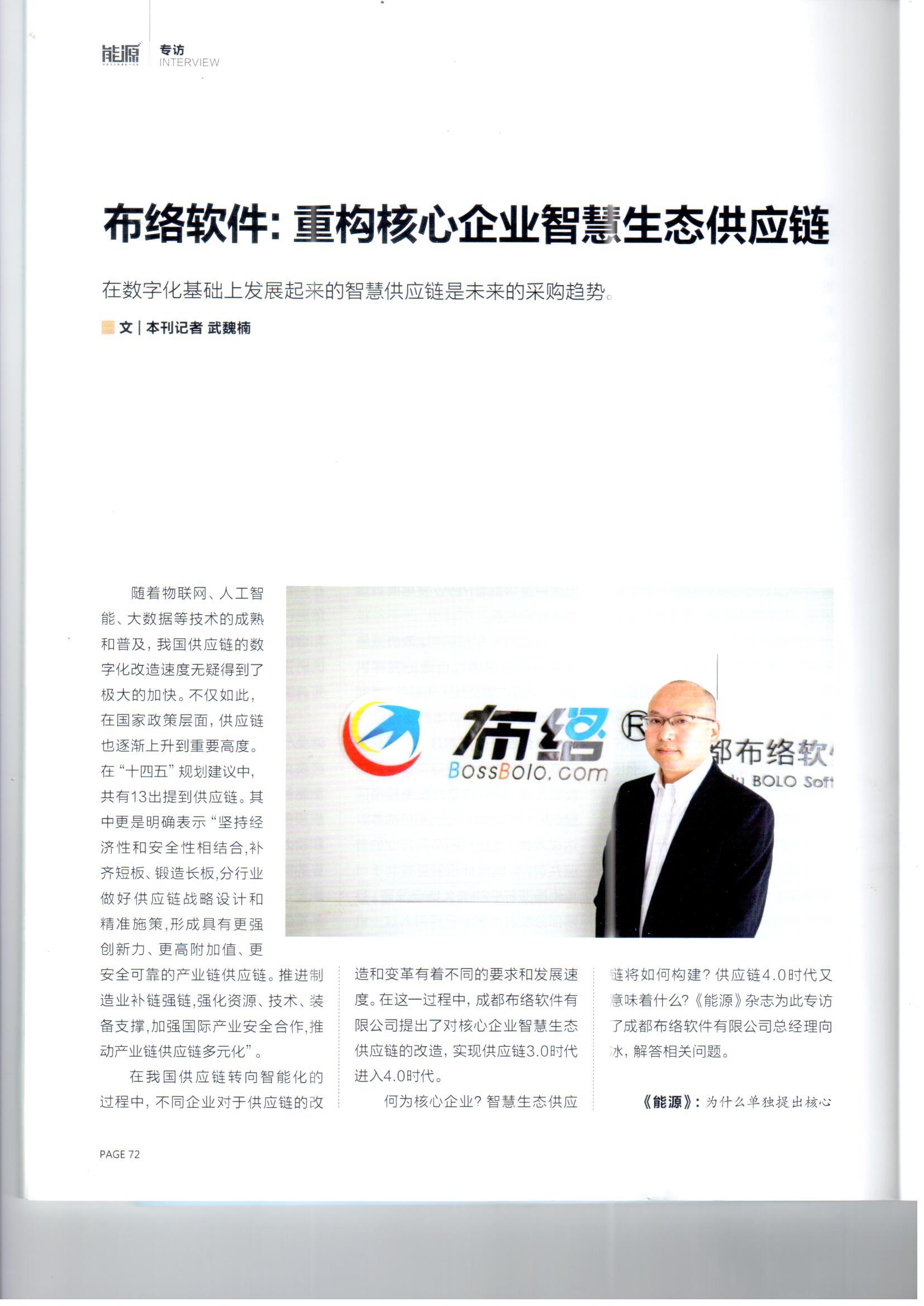 &#107;&#97;&#105;&#121;&#117;&#110;&#24320;&#20113;&#23448;&#26041;&#32593;&#39029;&#29256;&#95;&#107;&#97;&#105;&#121;&#117;&#110;&#40;&#20013;&#22269;&#41;