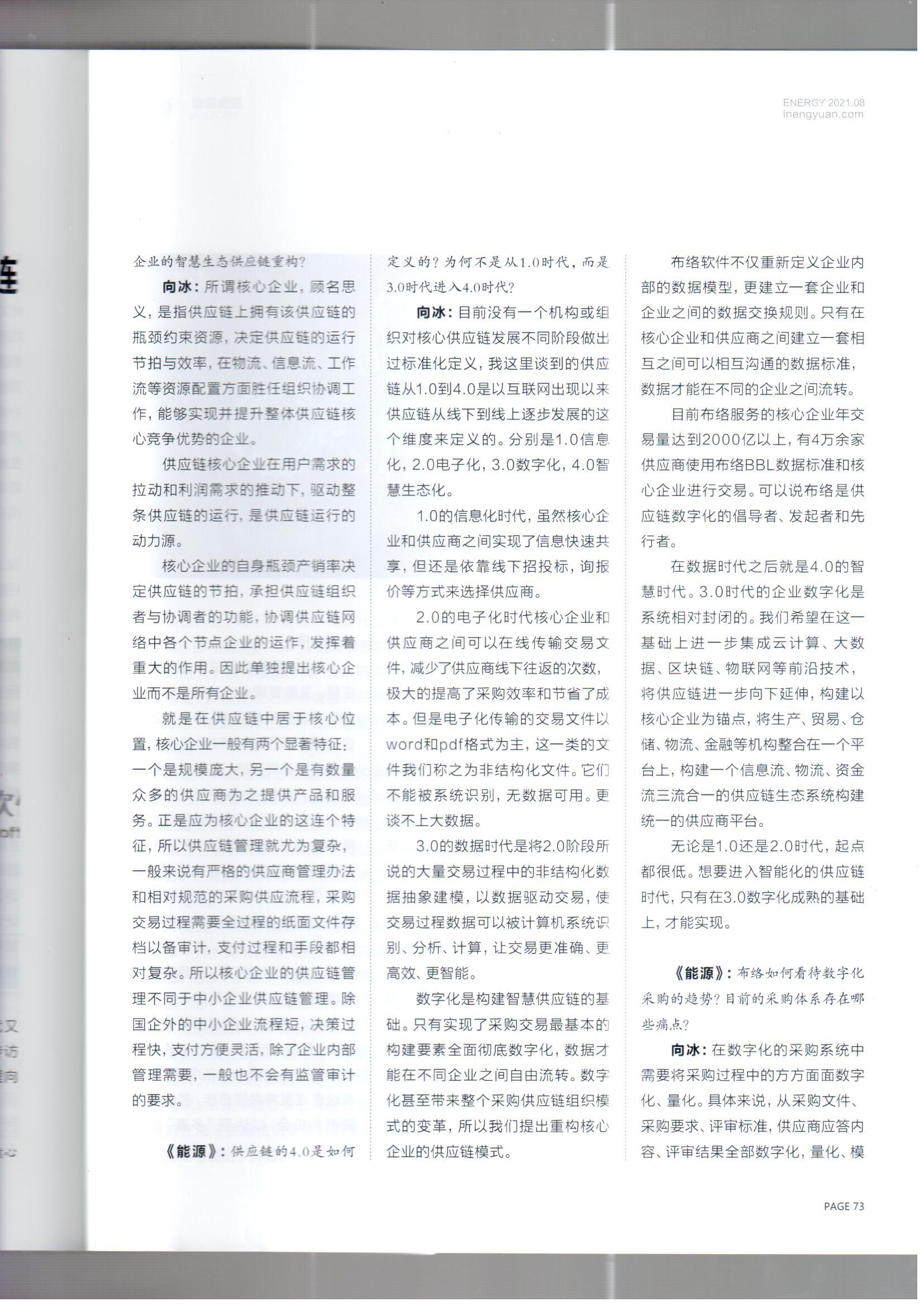 &#107;&#97;&#105;&#121;&#117;&#110;&#24320;&#20113;&#23448;&#26041;&#32593;&#39029;&#29256;&#95;&#107;&#97;&#105;&#121;&#117;&#110;&#40;&#20013;&#22269;&#41;