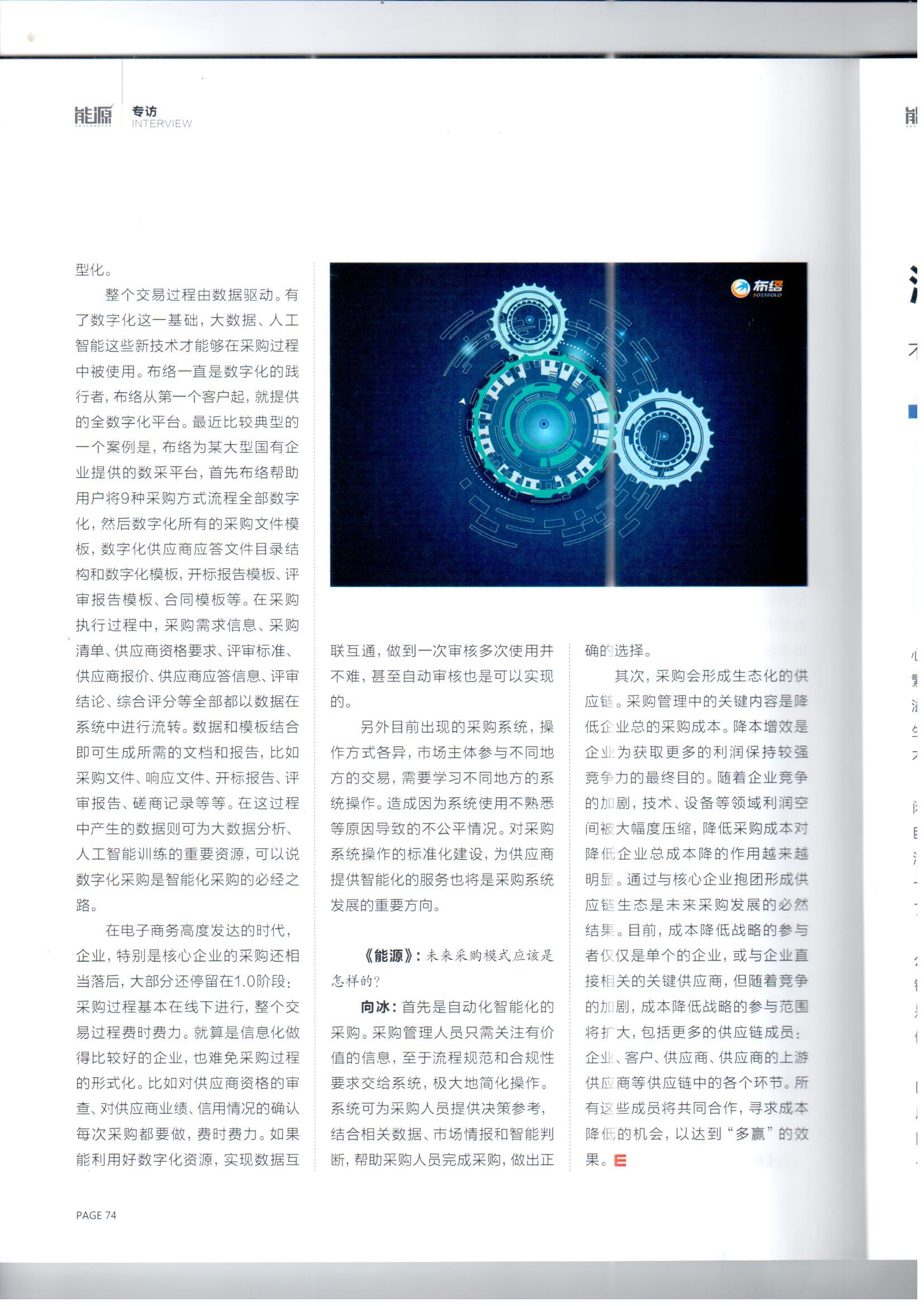 &#107;&#97;&#105;&#121;&#117;&#110;&#24320;&#20113;&#23448;&#26041;&#32593;&#39029;&#29256;&#95;&#107;&#97;&#105;&#121;&#117;&#110;&#40;&#20013;&#22269;&#41;