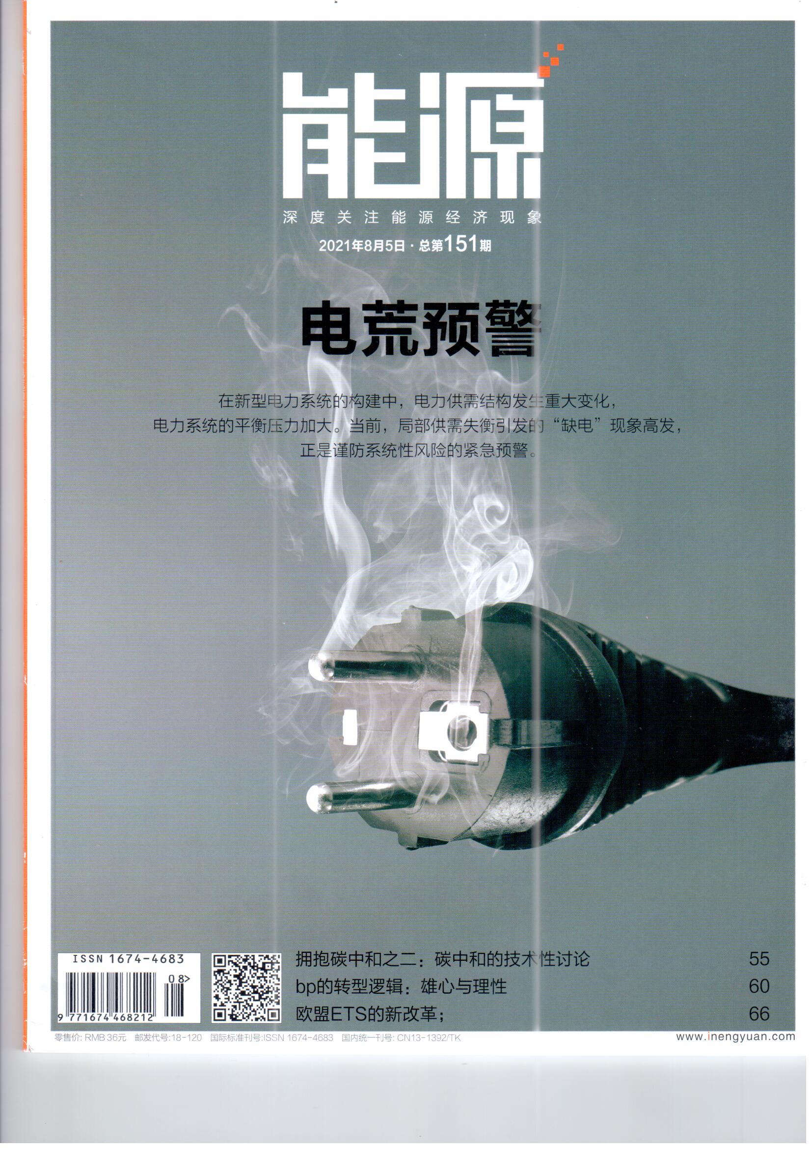 &#107;&#97;&#105;&#121;&#117;&#110;&#24320;&#20113;&#23448;&#26041;&#32593;&#39029;&#29256;&#95;&#107;&#97;&#105;&#121;&#117;&#110;&#40;&#20013;&#22269;&#41;