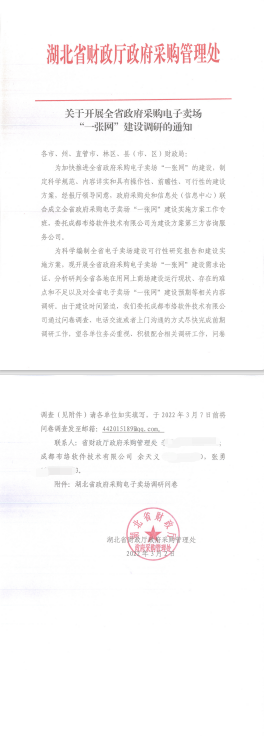 &#107;&#97;&#105;&#121;&#117;&#110;&#24320;&#20113;&#23448;&#26041;&#32593;&#39029;&#29256;&#95;&#107;&#97;&#105;&#121;&#117;&#110;&#40;&#20013;&#22269;&#41;