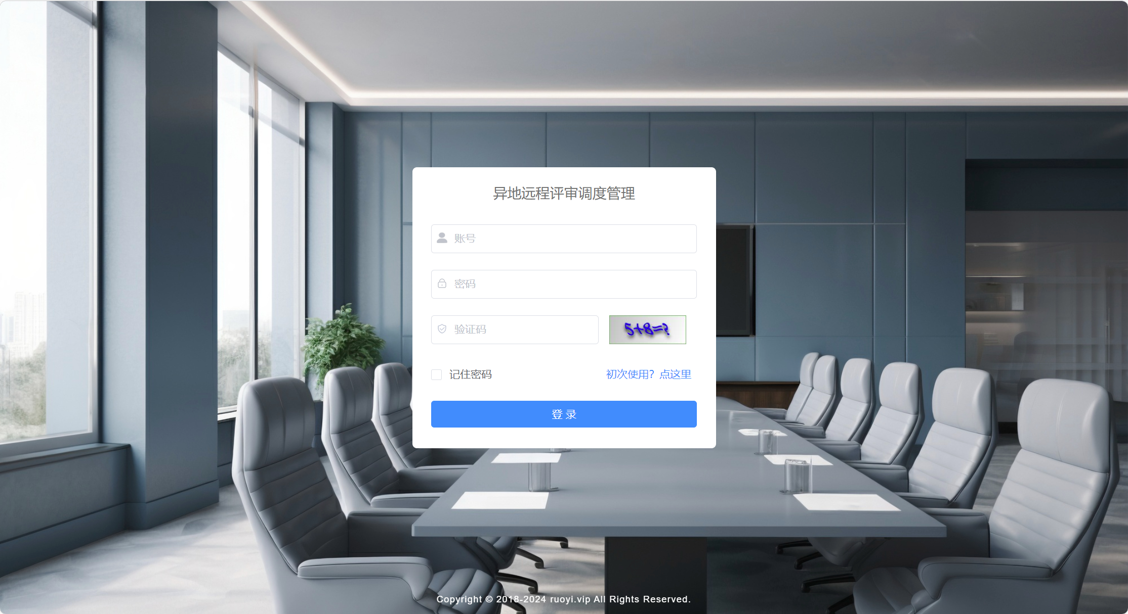 &#107;&#97;&#105;&#121;&#117;&#110;&#24320;&#20113;&#23448;&#26041;&#32593;&#39029;&#29256;&#95;&#107;&#97;&#105;&#121;&#117;&#110;&#40;&#20013;&#22269;&#41;
