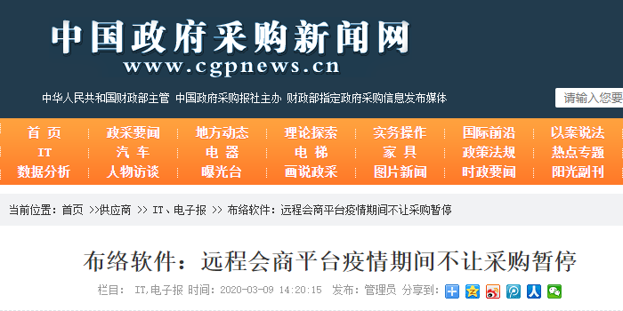 &#107;&#97;&#105;&#121;&#117;&#110;&#24320;&#20113;&#23448;&#26041;&#32593;&#39029;&#29256;&#95;&#107;&#97;&#105;&#121;&#117;&#110;&#40;&#20013;&#22269;&#41;