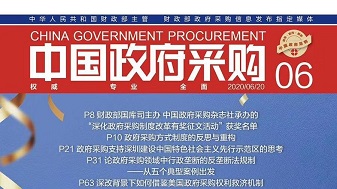 &#107;&#97;&#105;&#121;&#117;&#110;&#24320;&#20113;&#23448;&#26041;&#32593;&#39029;&#29256;&#95;&#107;&#97;&#105;&#121;&#117;&#110;&#40;&#20013;&#22269;&#41;