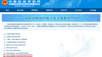 &#107;&#97;&#105;&#121;&#117;&#110;&#24320;&#20113;&#23448;&#26041;&#32593;&#39029;&#29256;&#95;&#107;&#97;&#105;&#121;&#117;&#110;&#40;&#20013;&#22269;&#41;
