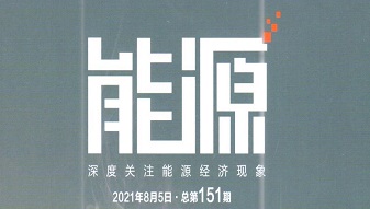 &#107;&#97;&#105;&#121;&#117;&#110;&#24320;&#20113;&#23448;&#26041;&#32593;&#39029;&#29256;&#95;&#107;&#97;&#105;&#121;&#117;&#110;&#40;&#20013;&#22269;&#41;